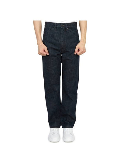 Men's Seamless Jeans Indigo - LEMAIRE - BALAAN 2