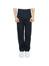 Men's Seamless Jeans Indigo - LEMAIRE - BALAAN 1