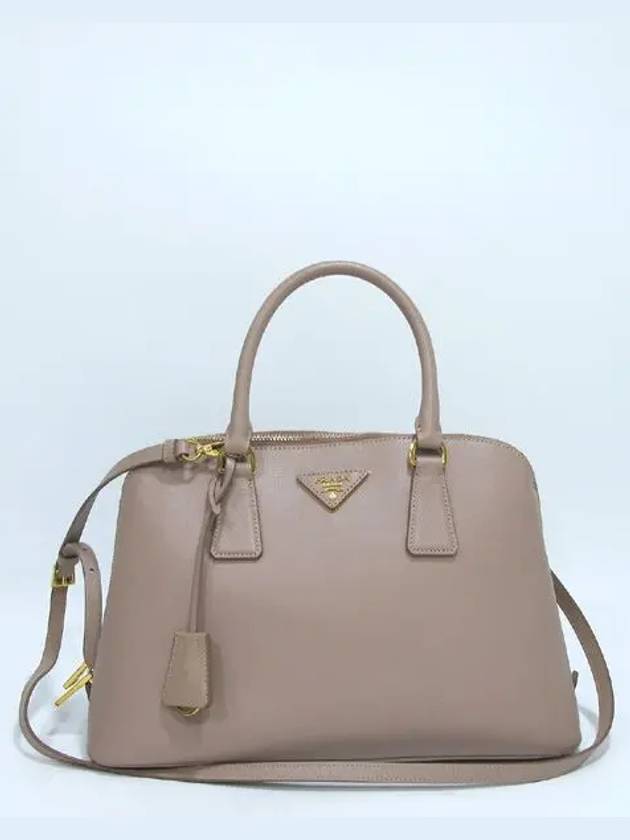 BL0837 2 WAY bag - PRADA - BALAAN 2