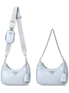 Re-Edition 2005 Padded Nappa Leather Shoulder Bag Light Blue - PRADA - BALAAN 2