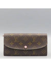 M61289 long wallet - LOUIS VUITTON - BALAAN 2