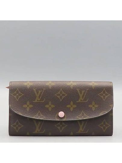 M61289 long wallet - LOUIS VUITTON - BALAAN 2