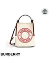 Peggy red logo graphic small bucket bag - BURBERRY - BALAAN 2