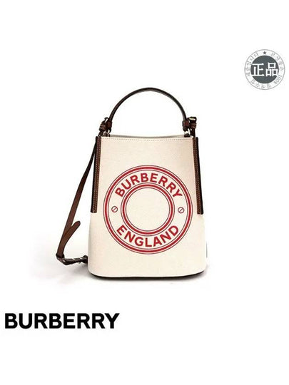 Peggy red logo graphic small bucket bag - BURBERRY - BALAAN 2