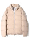 Two-Way Zip-Up High Neck Padding Beige - BRUNELLO CUCINELLI - BALAAN 2