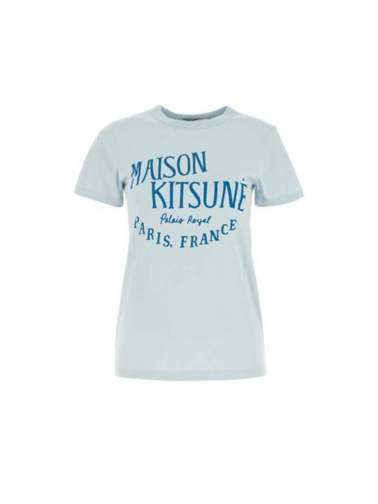 Palais Royale Classic T-Shirt - MAISON KITSUNE - BALAAN 1