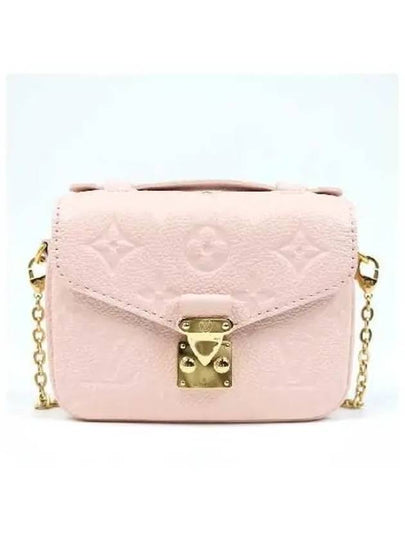 M81389 Crossbody Bag - LOUIS VUITTON - BALAAN 2