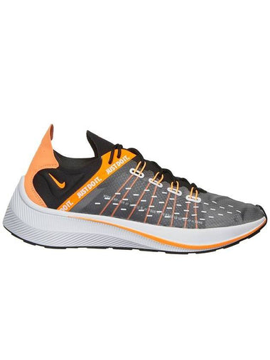 EXP-X14 SE Just Do It Low Top Sneakers Orange Gray - NIKE - BALAAN 1