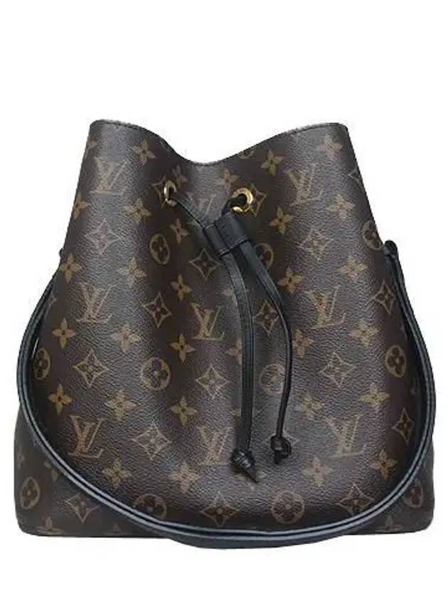 M44020 shoulder bag - LOUIS VUITTON - BALAAN 1