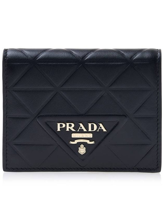 Leather Wallet Black - PRADA - BALAAN 2