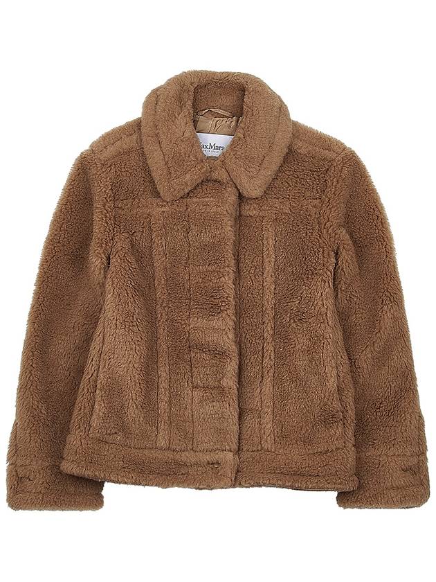 Teddino Teddy Bear Jacket Camel - MAX MARA - BALAAN 11