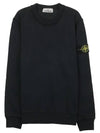 Compass Patch Crew Neck Sweatshirt Navy - STONE ISLAND - BALAAN 3