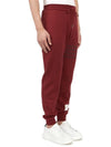 4 Bar Stripe Track Pants Red - THOM BROWNE - BALAAN 4