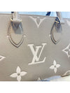 M45779 On the Go PM Shoulder Bag - LOUIS VUITTON - BALAAN 2