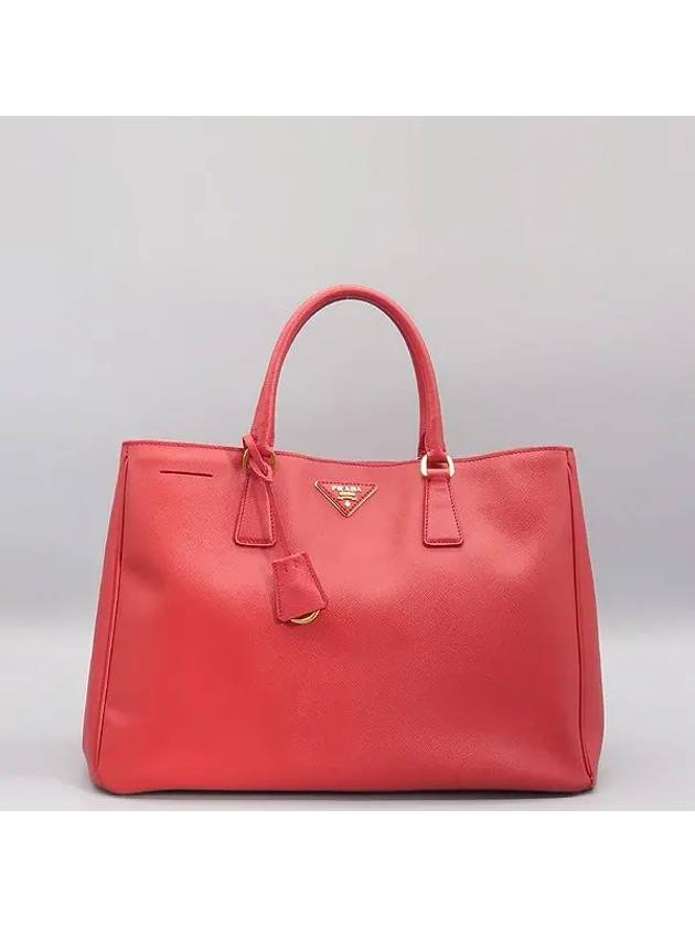 BN1844 tote bag - PRADA - BALAAN 2