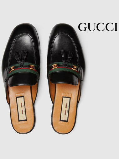 Men's Web Web Slippers Slippers 655580 1W610 1066 - GUCCI - BALAAN 1