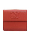 A48650 Half Wallet - CHANEL - BALAAN 2