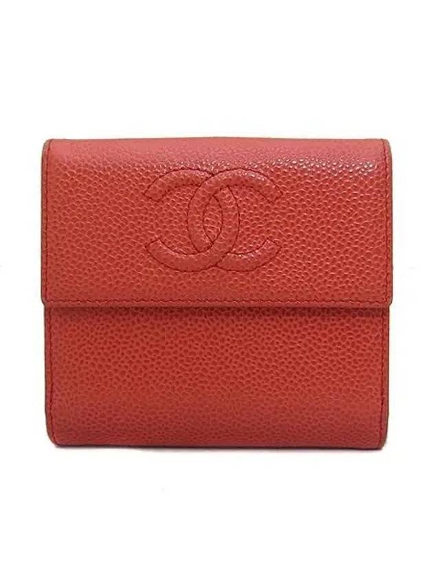 A48650 Half Wallet - CHANEL - BALAAN 2