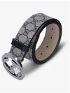 Interlocking GG Buckle Supreme Belt Beige - GUCCI - BALAAN 2