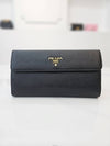 women s long wallet - PRADA - BALAAN 2