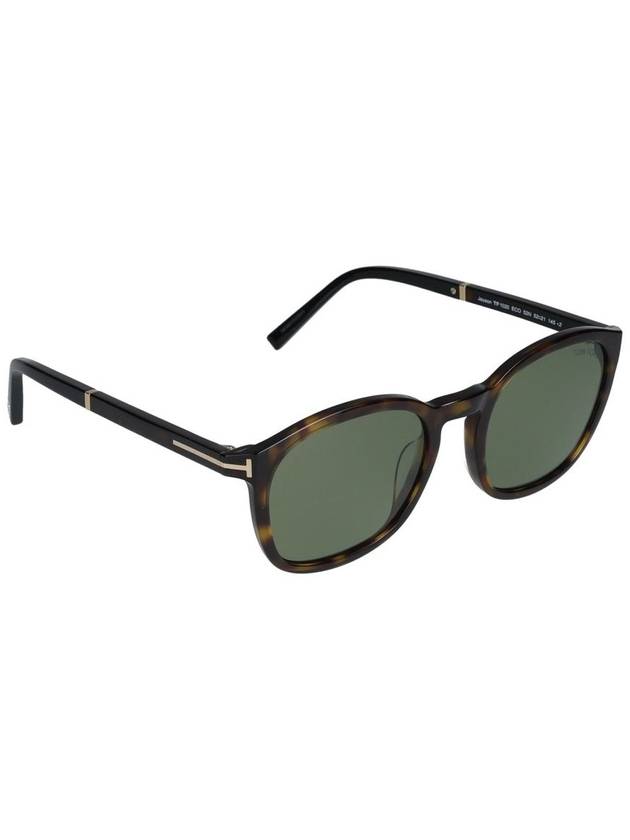 Sunglasses DARK HAVANA - TOM FORD - BALAAN 5