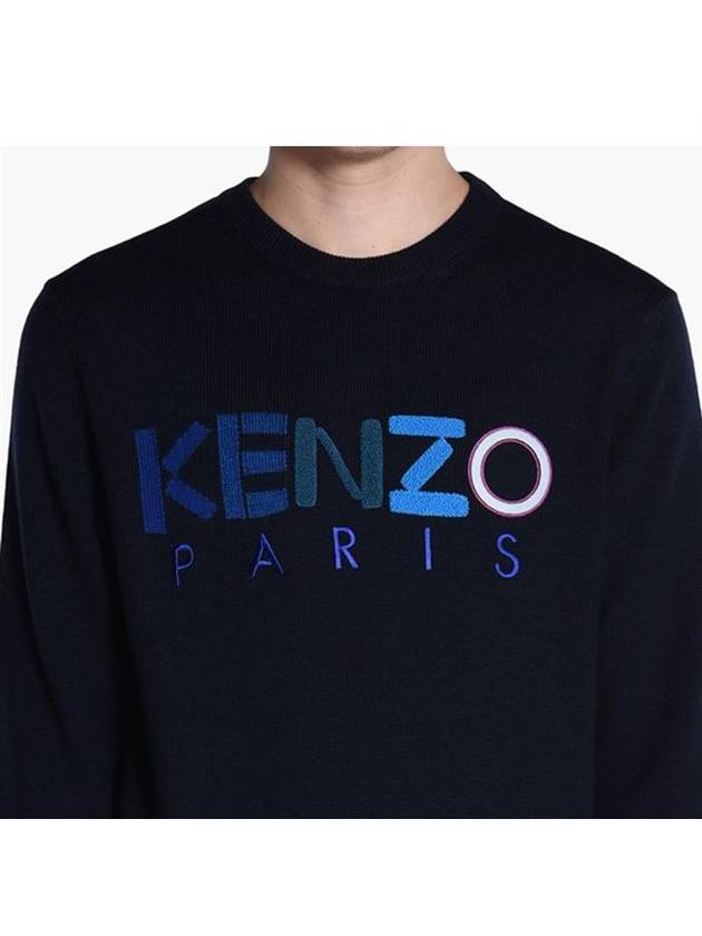 5PU231 3LD 76 Men’s Round Neck Knit - KENZO - BALAAN 3