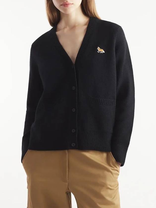 Cardigan LW00507KT1006 P199 - MAISON KITSUNE - BALAAN 4