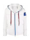 Fujio Windbreaker Grey - MONCLER - BALAAN 1