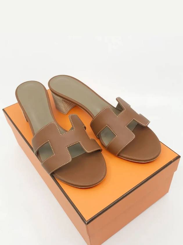 Oasis Calfskin Slipper Heels Gold Piqures Ecrues - HERMES - BALAAN 2