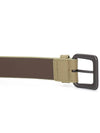 Intrecciato Leather Belt Beige - BOTTEGA VENETA - BALAAN 5