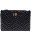 GG Marmont Leather Pouch Bag Black - GUCCI - BALAAN 2