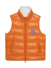 Parken Quilted Padding Vest Orange - MONCLER - BALAAN 1