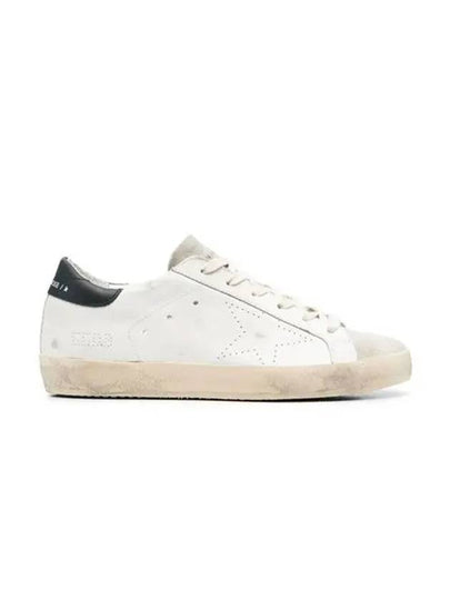 Superstar Skate Low Top Sneakers White - GOLDEN GOOSE - BALAAN 2