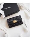 Boy  Flap Card Holder Grained Calfskin Gold Black - CHANEL - BALAAN 4