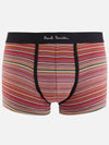 Men's Signature Stripe Logo Cotton Blend Briefs - PAUL SMITH - BALAAN 5