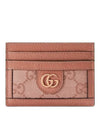 Ophidia GG Logo Card Wallet Pink - GUCCI - BALAAN 1