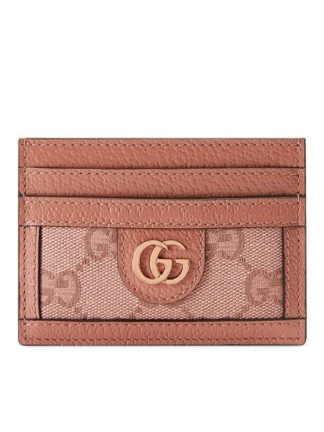 Ophidia GG Logo Card Wallet Pink - GUCCI - BALAAN 1