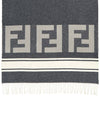 Cotton Beach Muffler Blue - FENDI - BALAAN 7