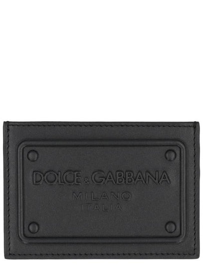 Raised Logo Calfskin Card Wallet Black - DOLCE&GABBANA - BALAAN 2