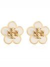 Kira Flower Stud Earrings White Gold - TORY BURCH - BALAAN 3