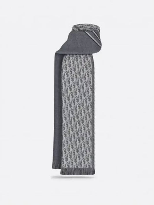 Oblique Wool Muffler Grey - DIOR - BALAAN 2