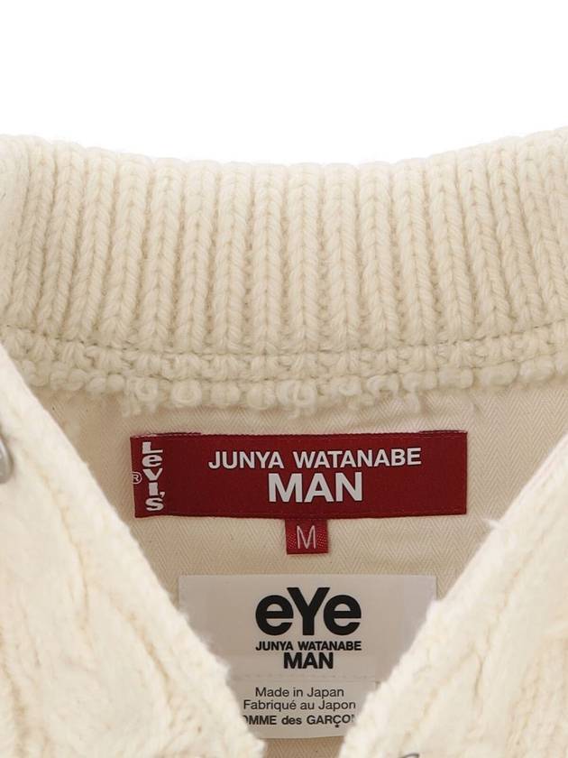 Junya Watanabe Jackets - JUNYA WATANABE - BALAAN 3