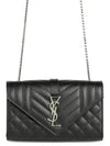 Quilted Envelope Small Shoulder Bag Black - SAINT LAURENT - BALAAN 2