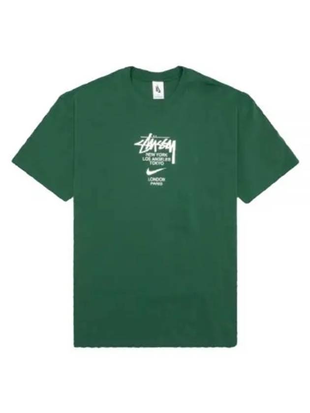 International Short Sleeve T-Shirt Green - NIKE - BALAAN 2