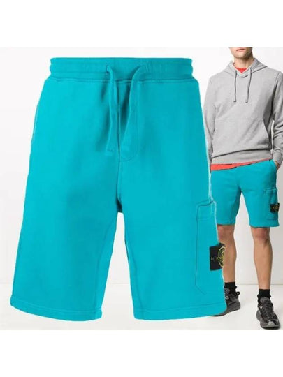 Wappen Patch Cargo Training Shorts Blue - STONE ISLAND - BALAAN 2