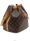 women shoulder bag - LOUIS VUITTON - BALAAN 4