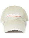 Embroided Logo Cotton Ball Cap Light Grey - BALENCIAGA - BALAAN 3