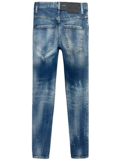 Skater Jeans S74LB1551 - DSQUARED2 - BALAAN 2