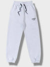 Unisex CHJGPT Snowy Sweat Jogger Pants Melange - CHANCE'S NOI - BALAAN 7