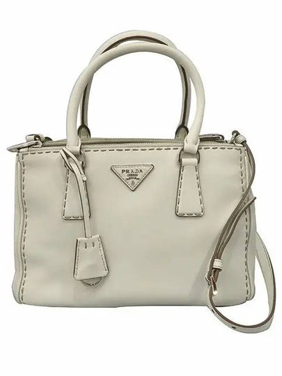 BN2863 2 WAY bag - PRADA - BALAAN 2